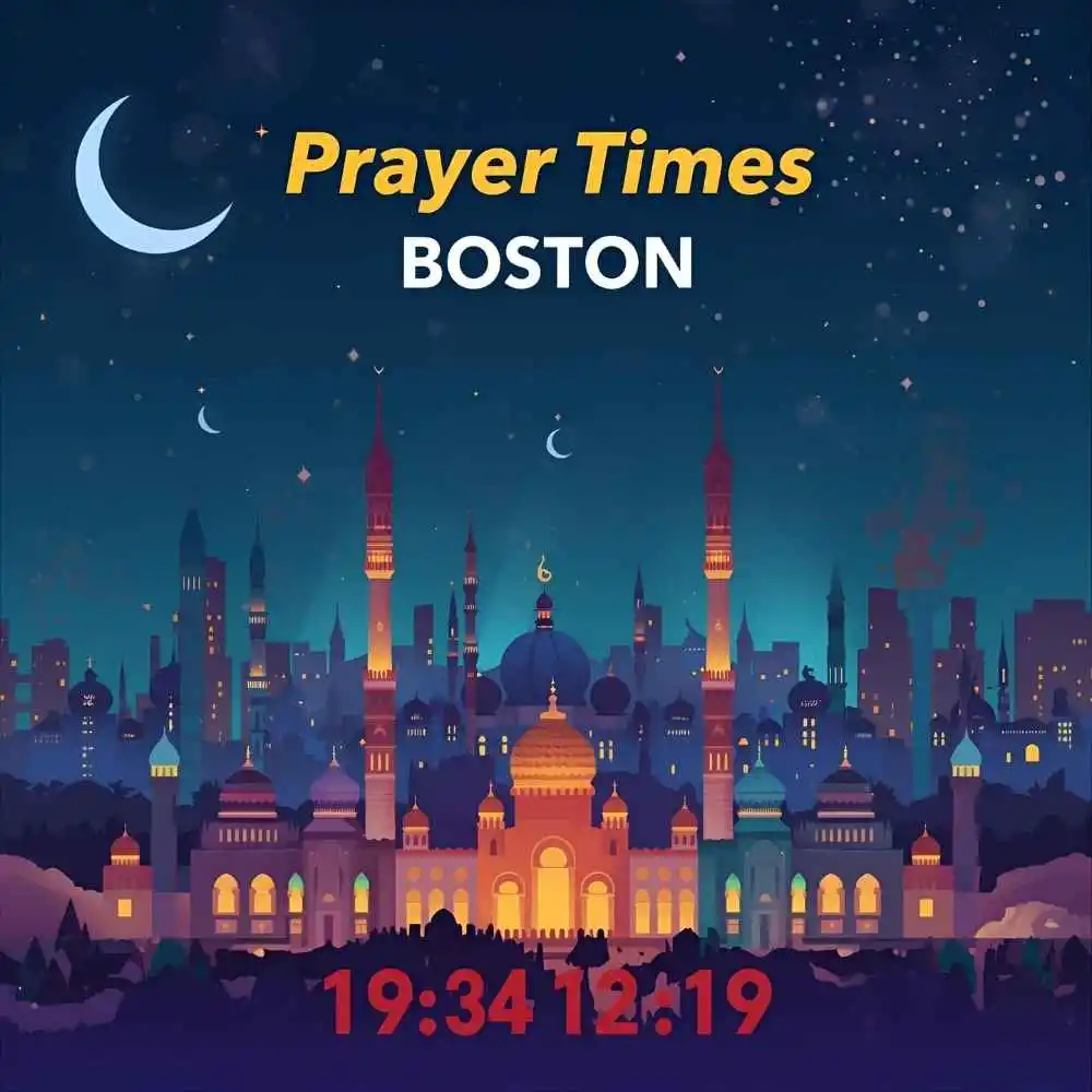 Ramadan Prayer Times Boston