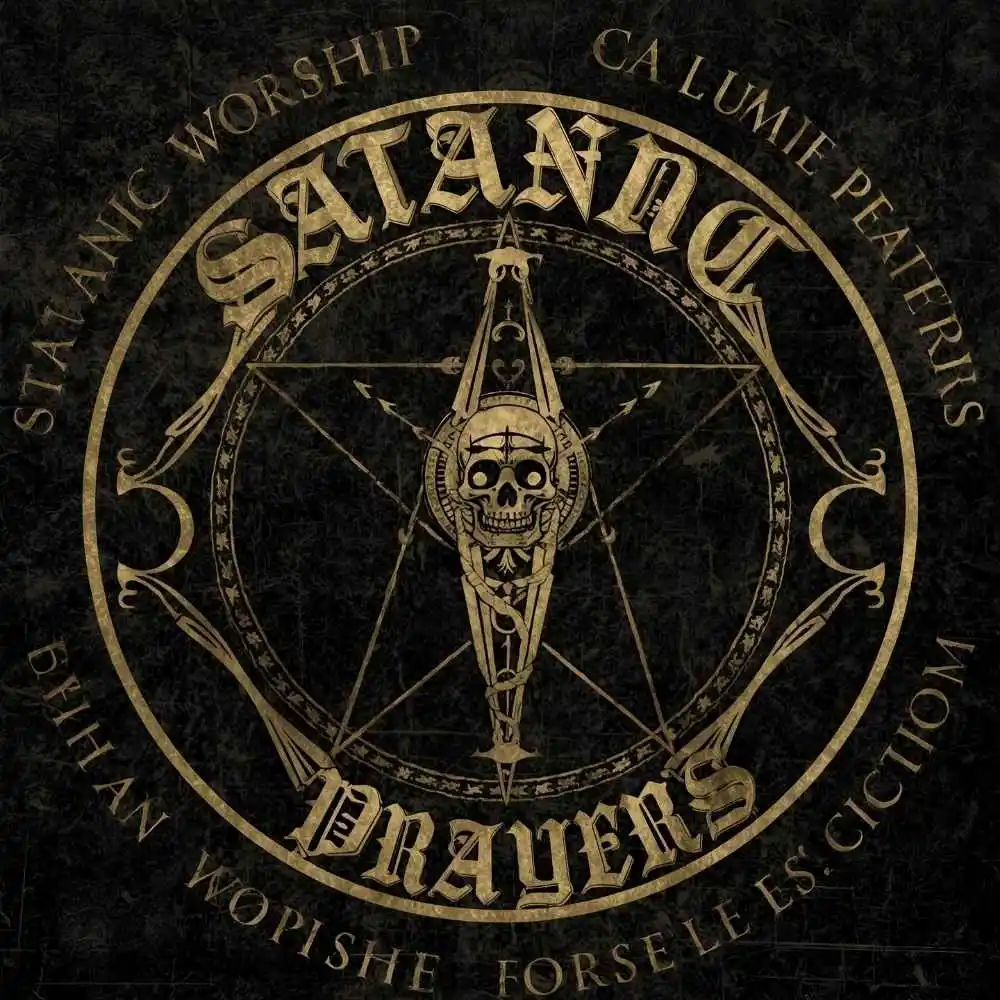 satanic-worship-prayers